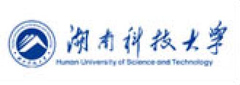 湖南科技大學